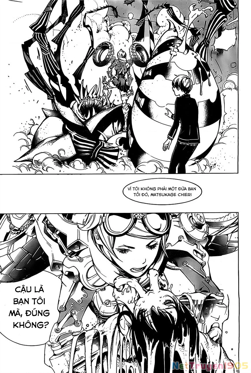 BiORG TRiNiTY Chapter 1 - 44