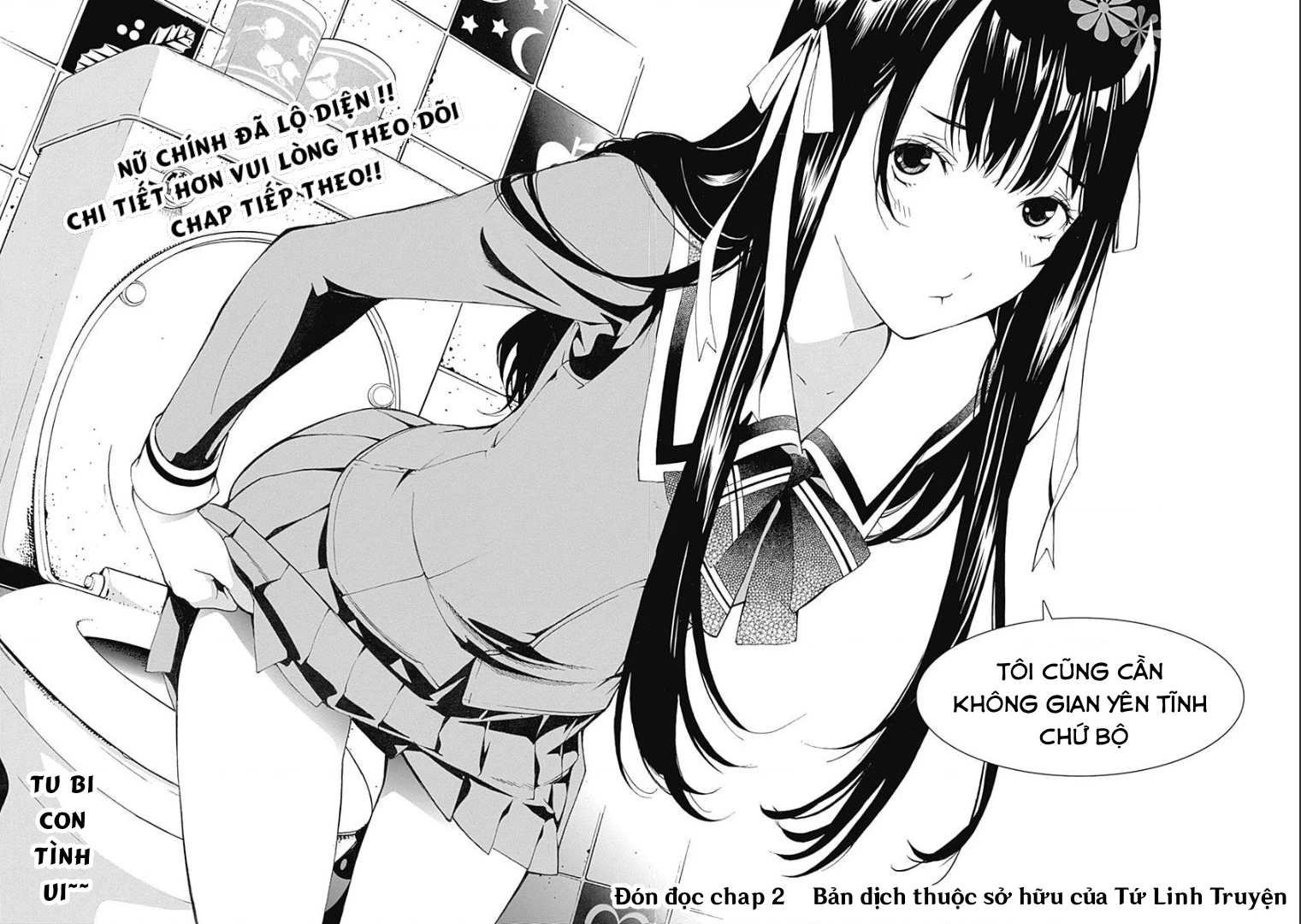 BiORG TRiNiTY Chapter 1 - 47