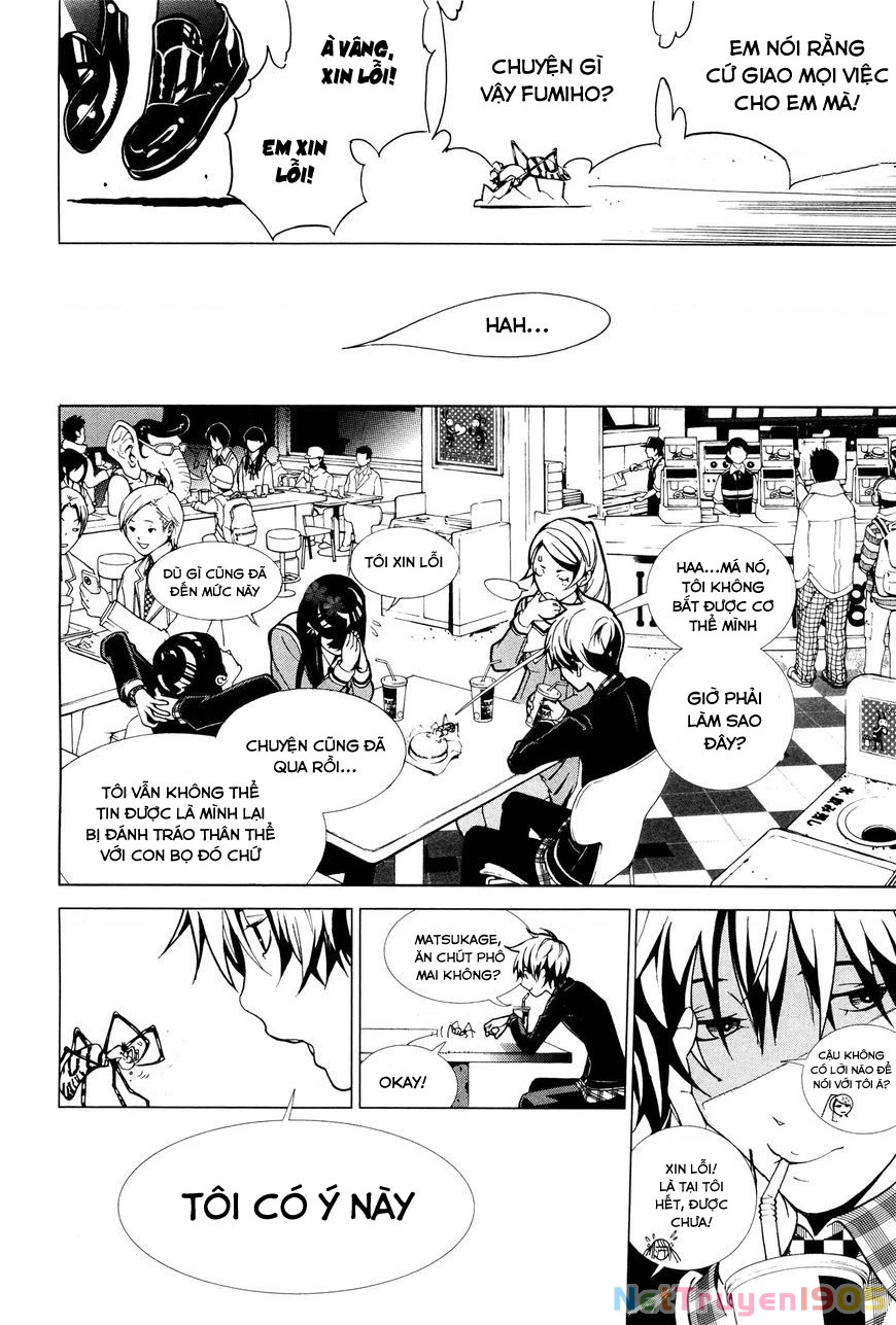 BiORG TRiNiTY Chapter 2 - 12