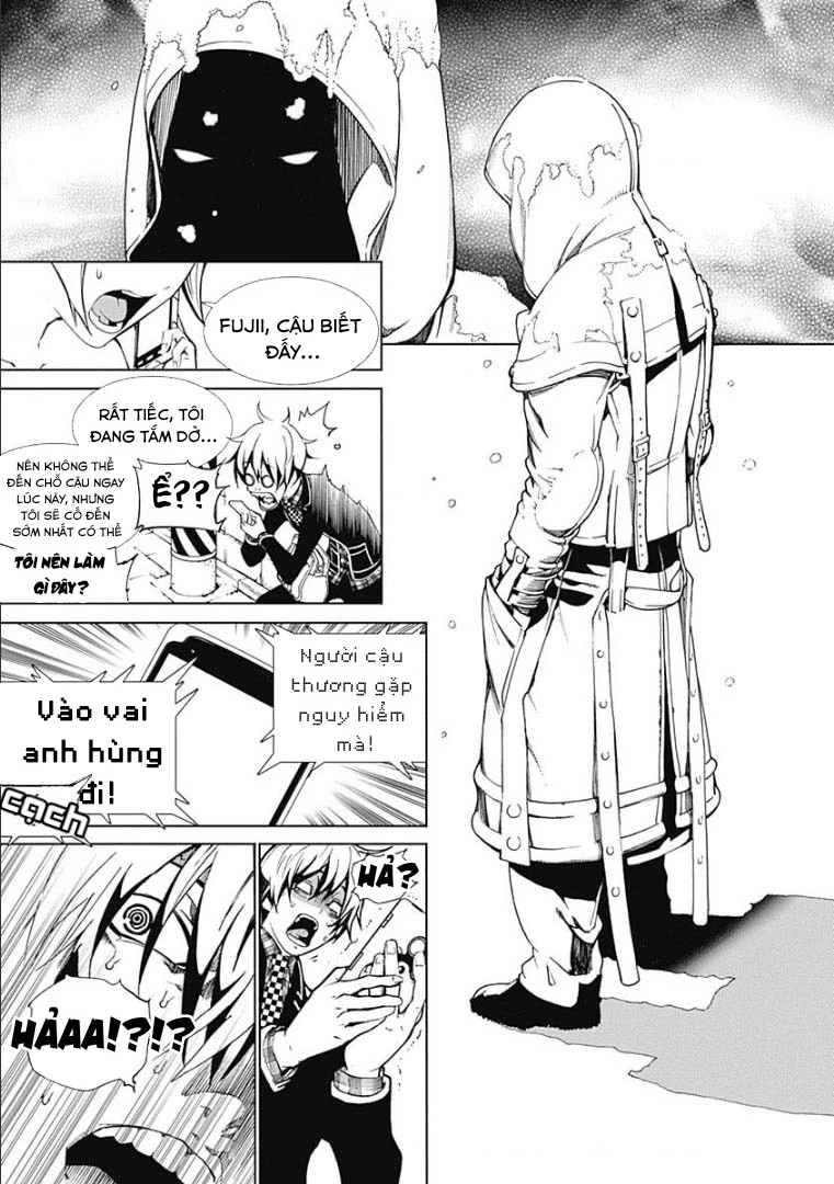 BiORG TRiNiTY Chapter 3 - 12