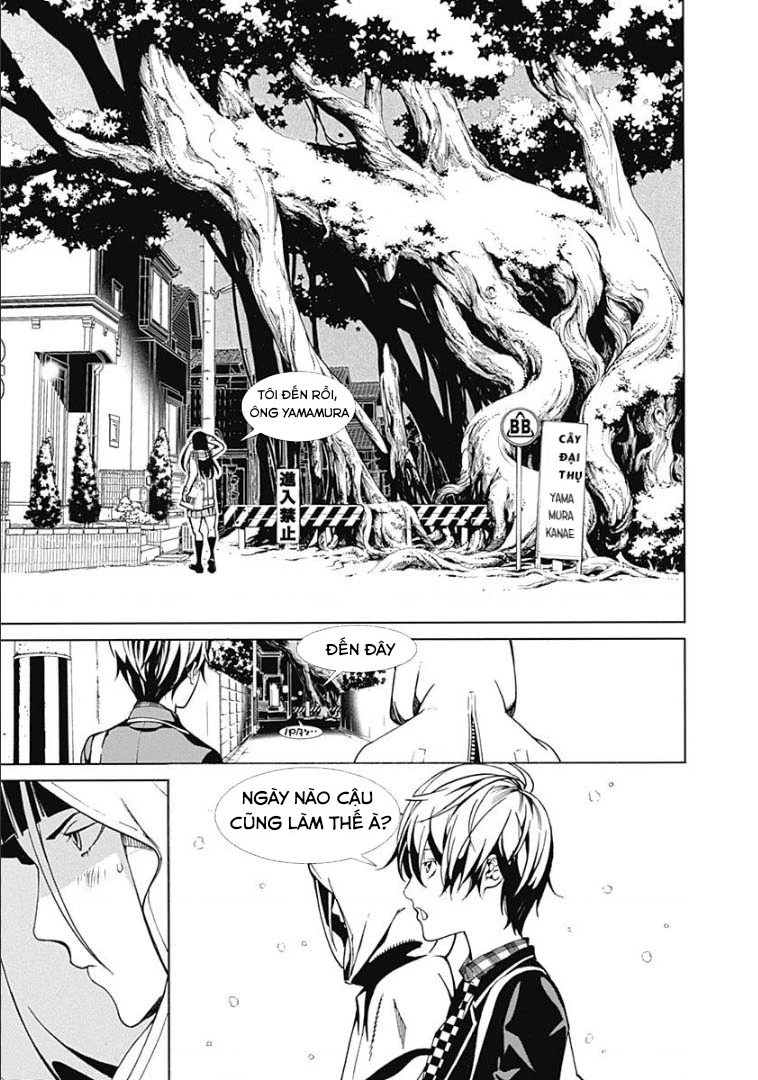 BiORG TRiNiTY Chapter 3 - 14