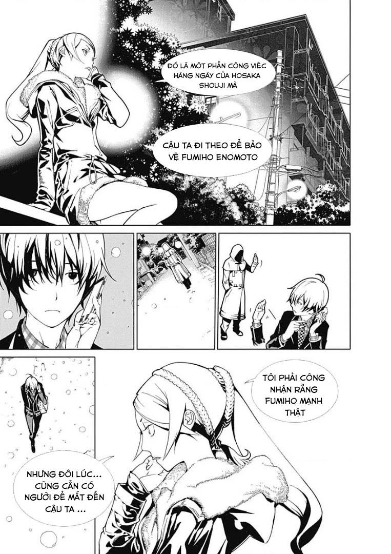 BiORG TRiNiTY Chapter 3 - 16