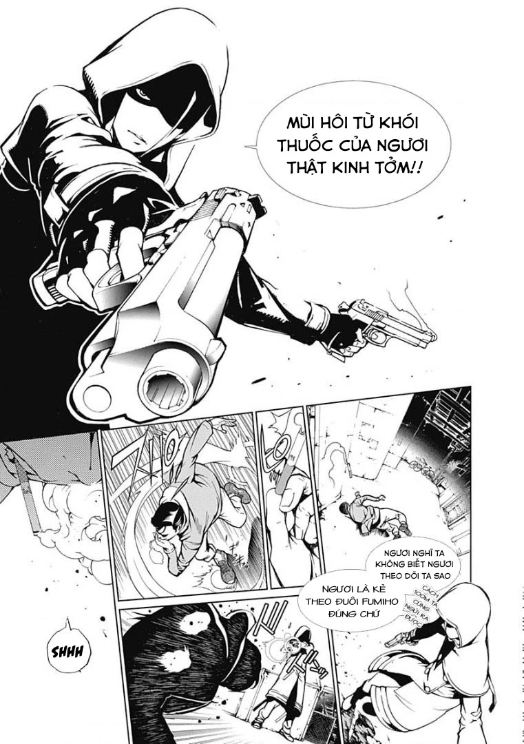 BiORG TRiNiTY Chapter 3 - 26