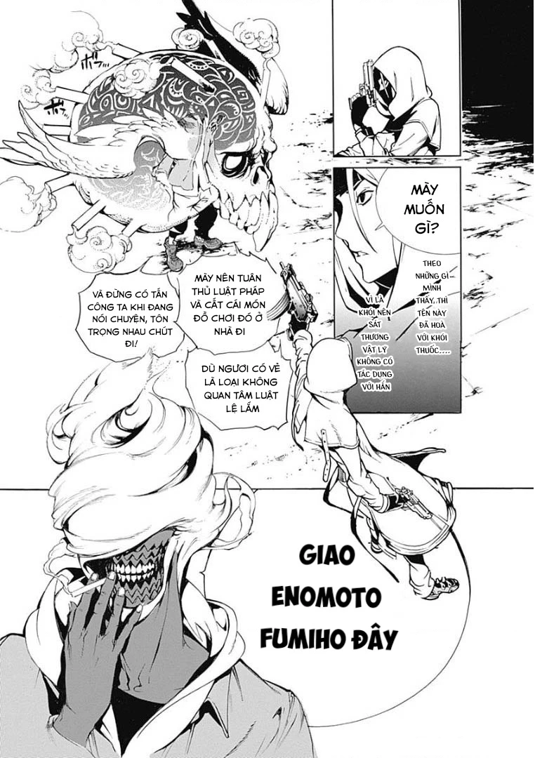 BiORG TRiNiTY Chapter 3 - 30