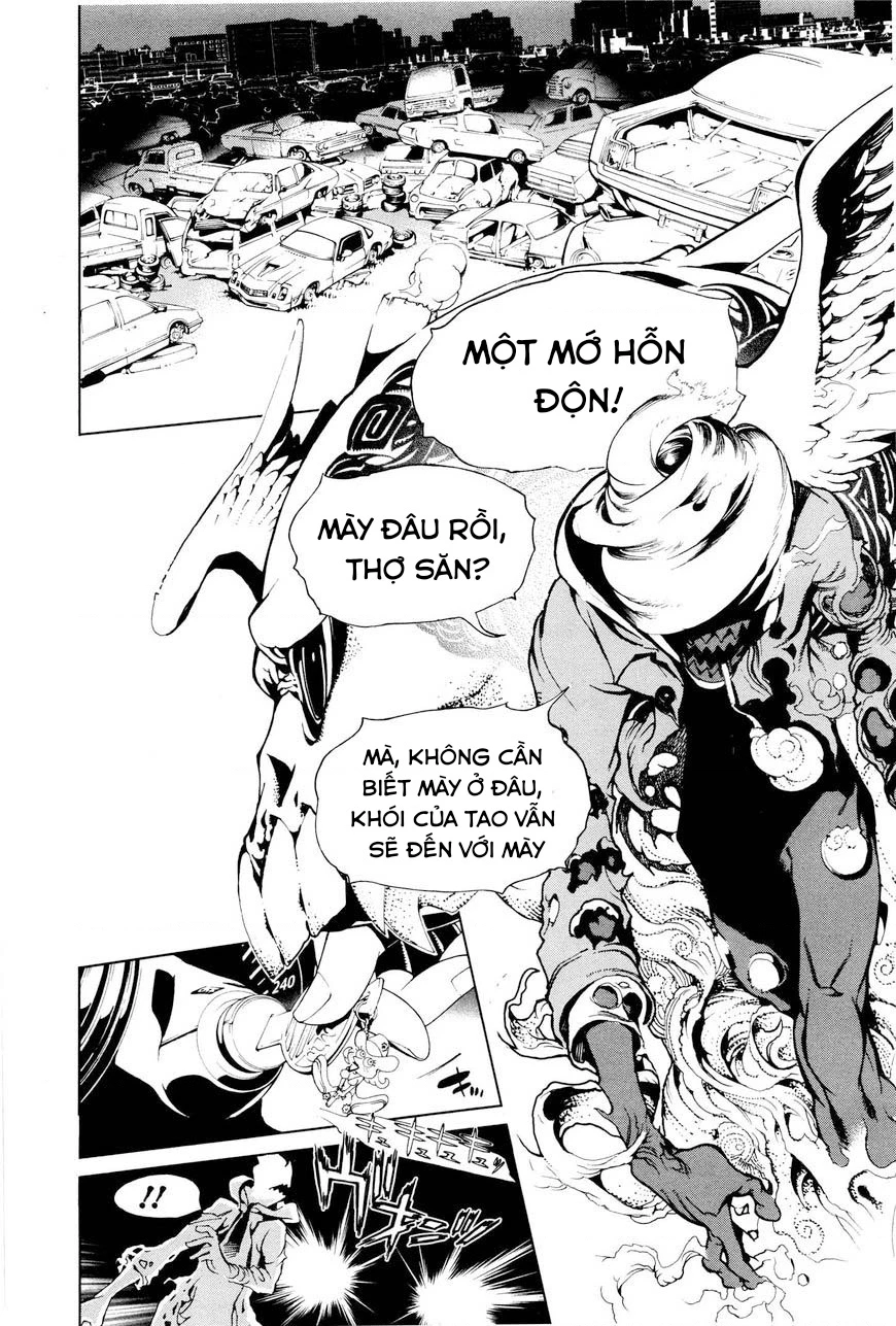 BiORG TRiNiTY Chapter 3 - 36