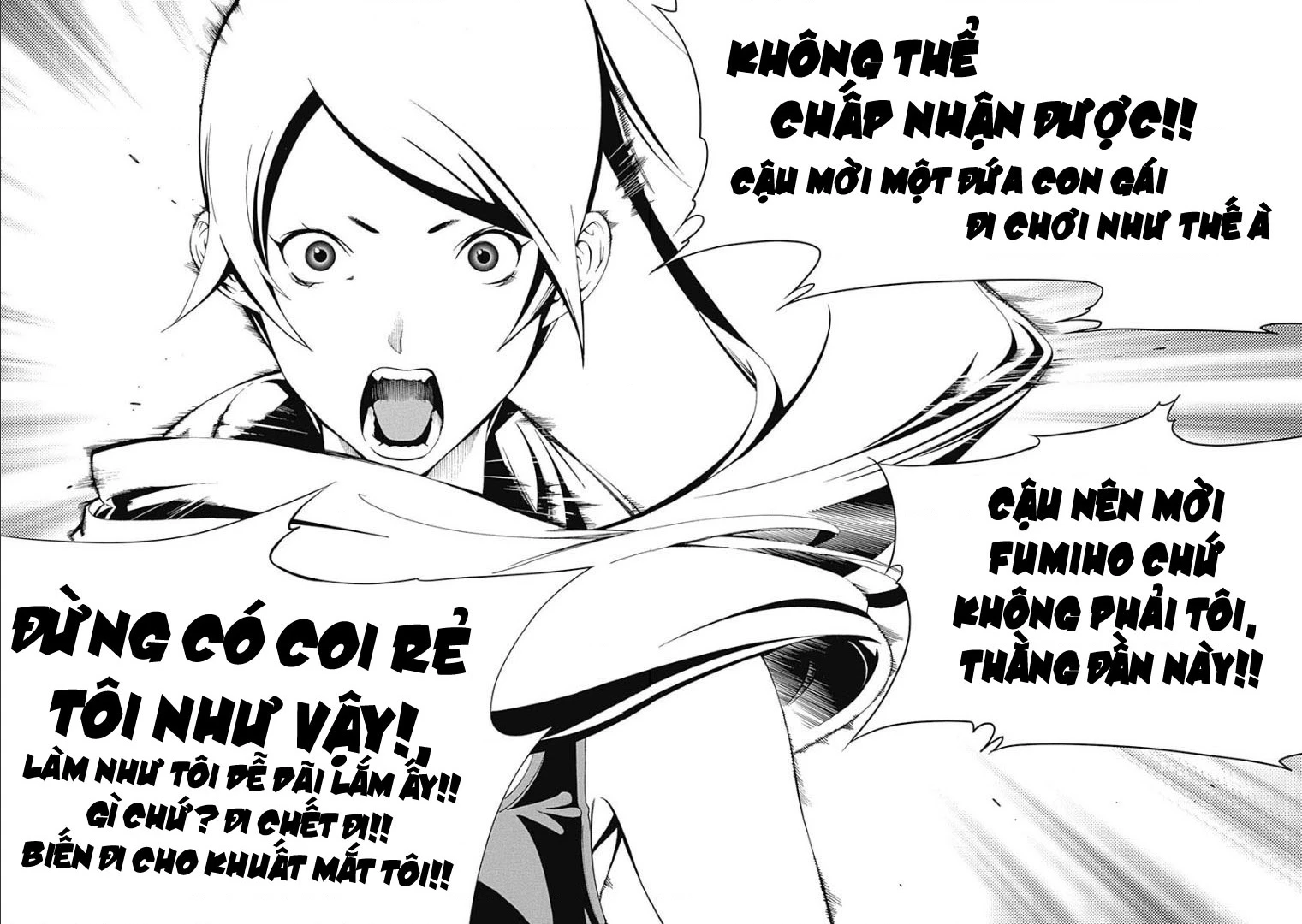 BiORG TRiNiTY Chapter 4 - 3