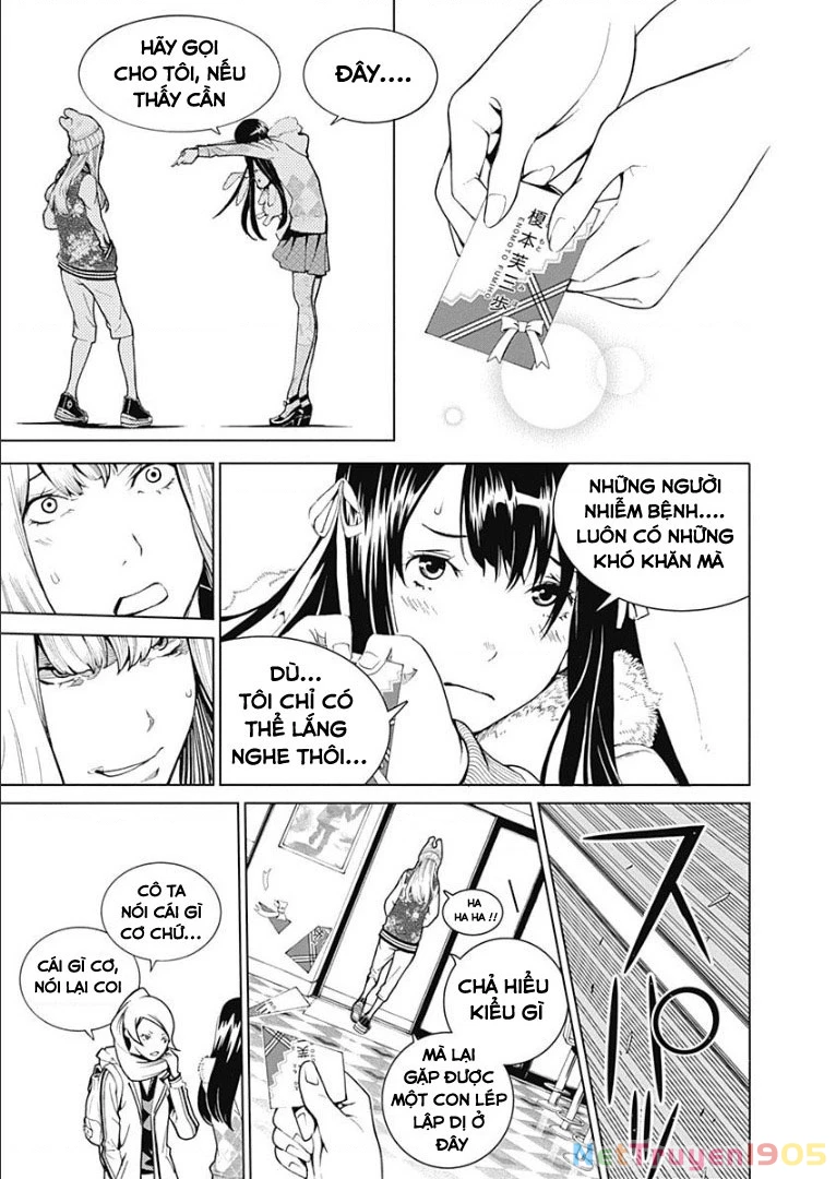 BiORG TRiNiTY Chapter 4 - 11