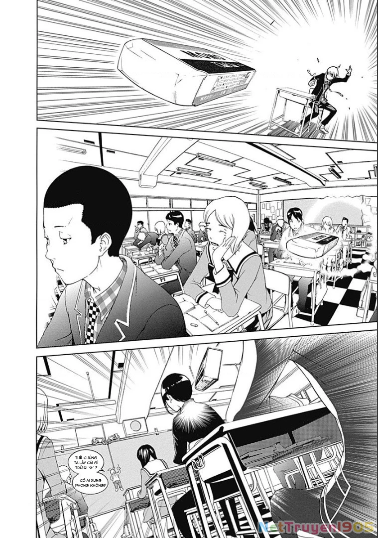 BiORG TRiNiTY Chapter 5 - 3