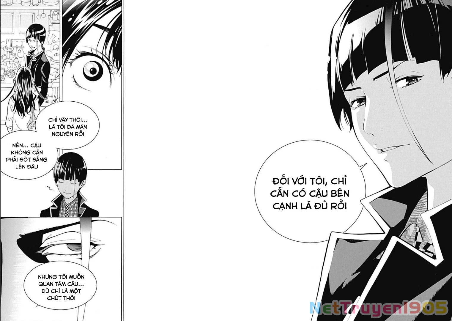 BiORG TRiNiTY Chapter 5 - 18