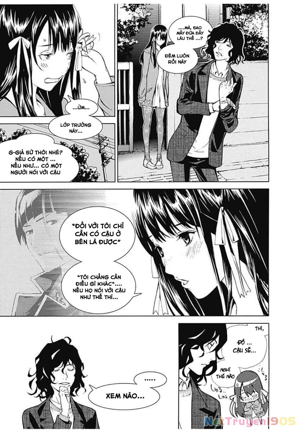 BiORG TRiNiTY Chapter 6 - 11