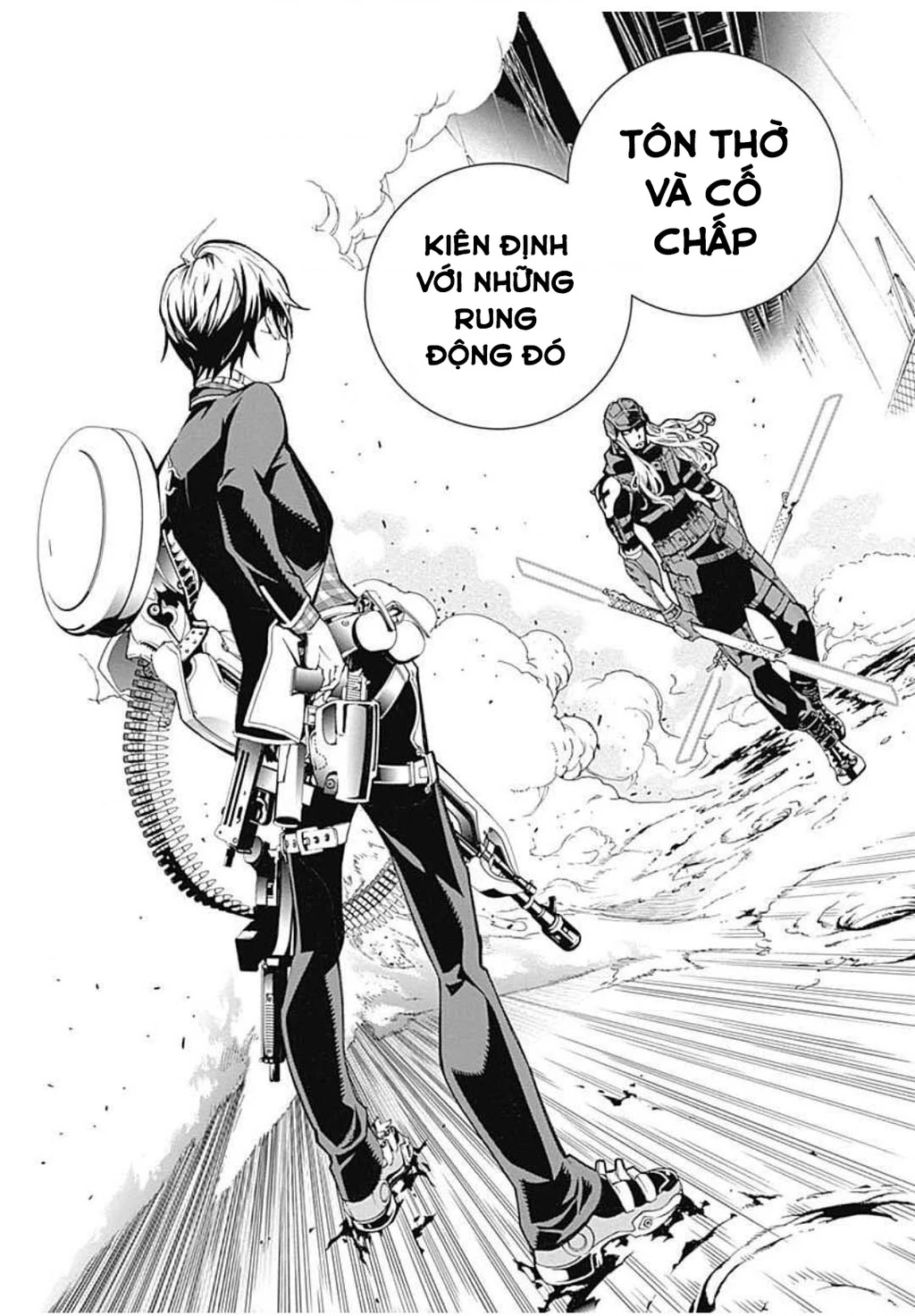 BiORG TRiNiTY Chapter 6 - 14