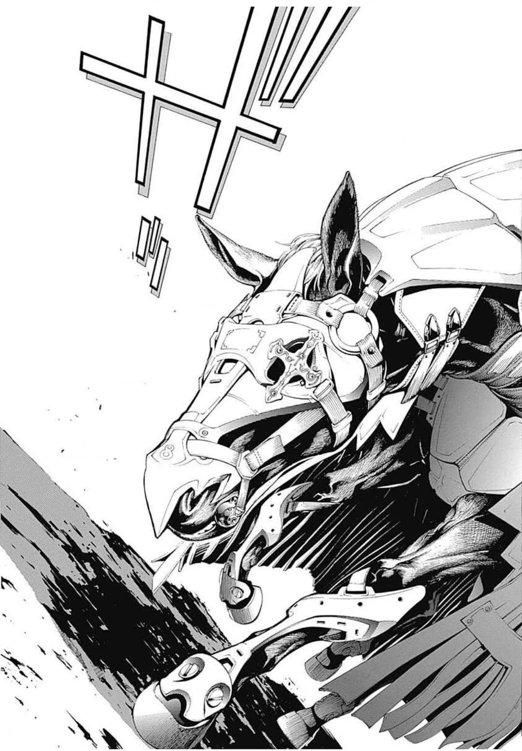 BiORG TRiNiTY Chapter 6 - 25