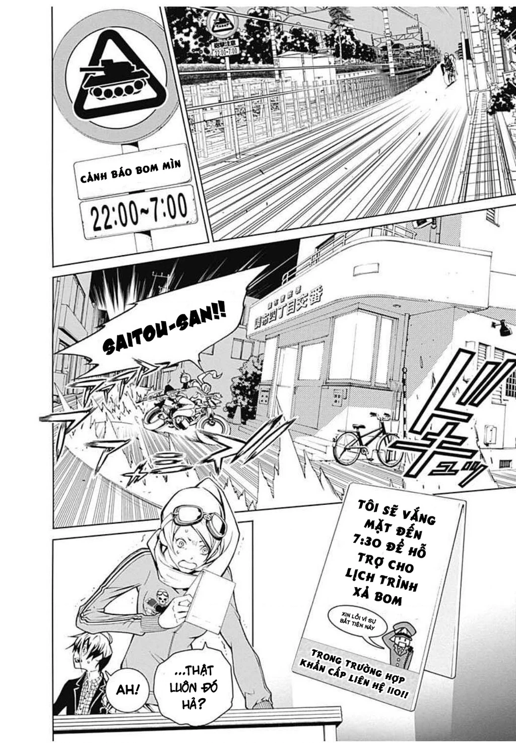 BiORG TRiNiTY Chapter 6 - 29