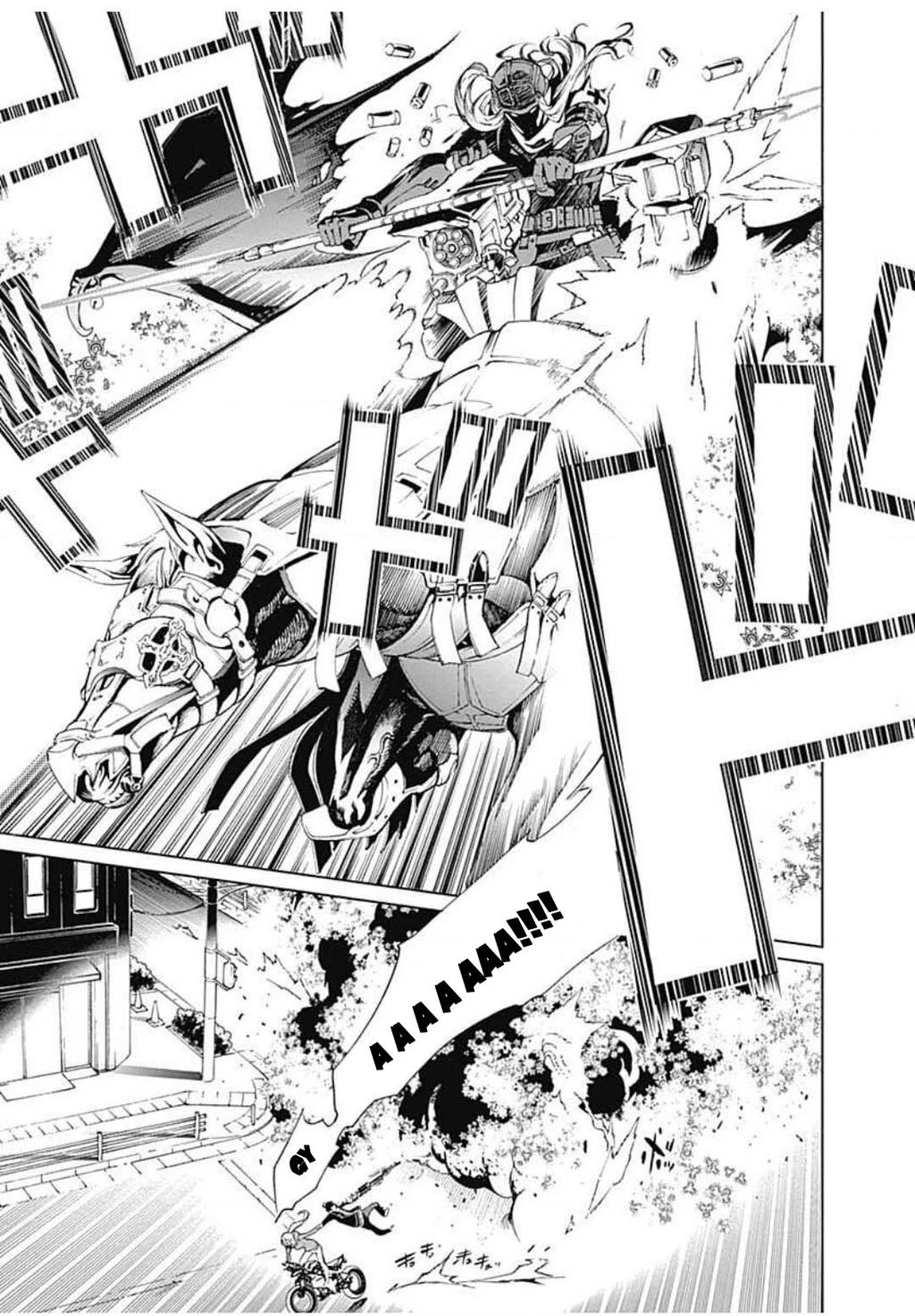 BiORG TRiNiTY Chapter 6 - 32