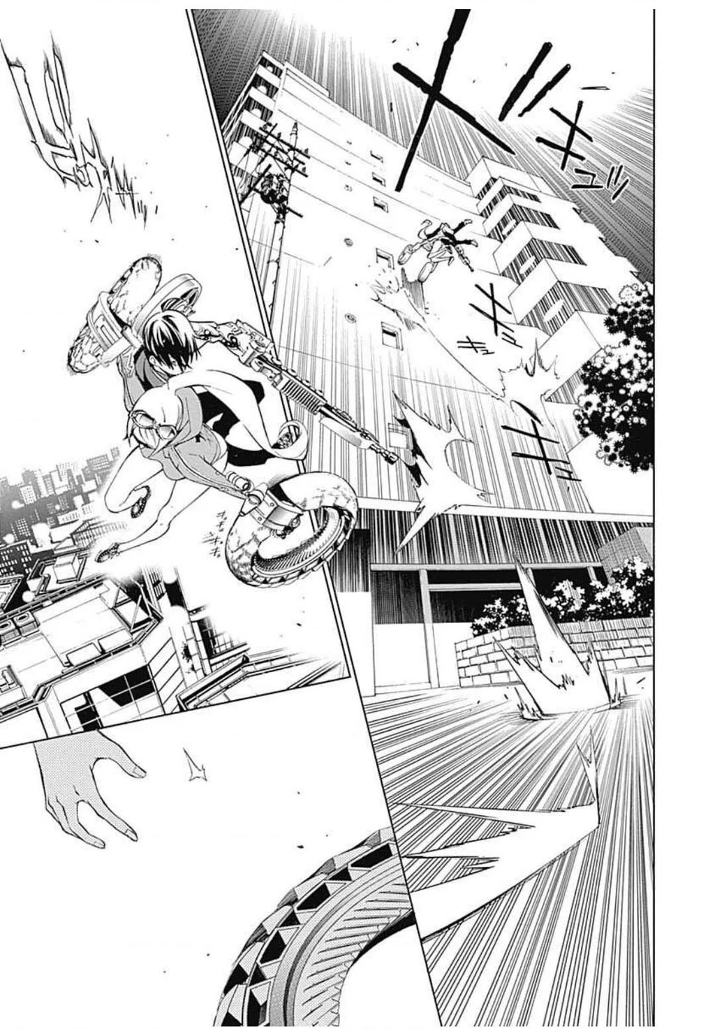 BiORG TRiNiTY Chapter 6 - 34