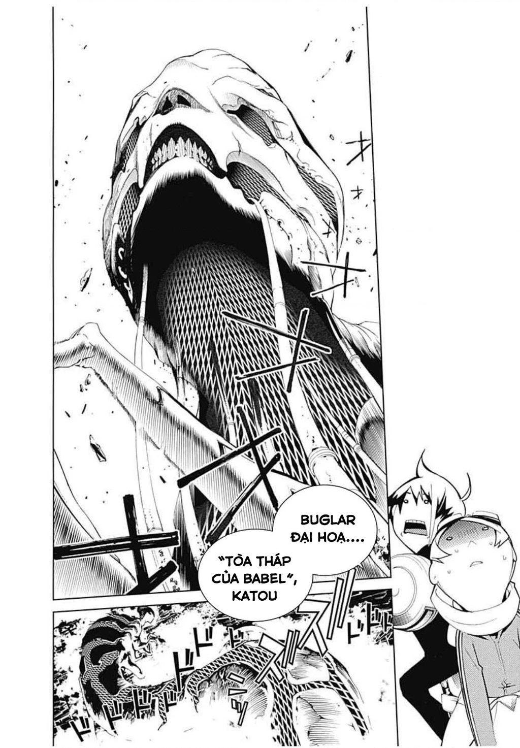 BiORG TRiNiTY Chapter 6 - 41