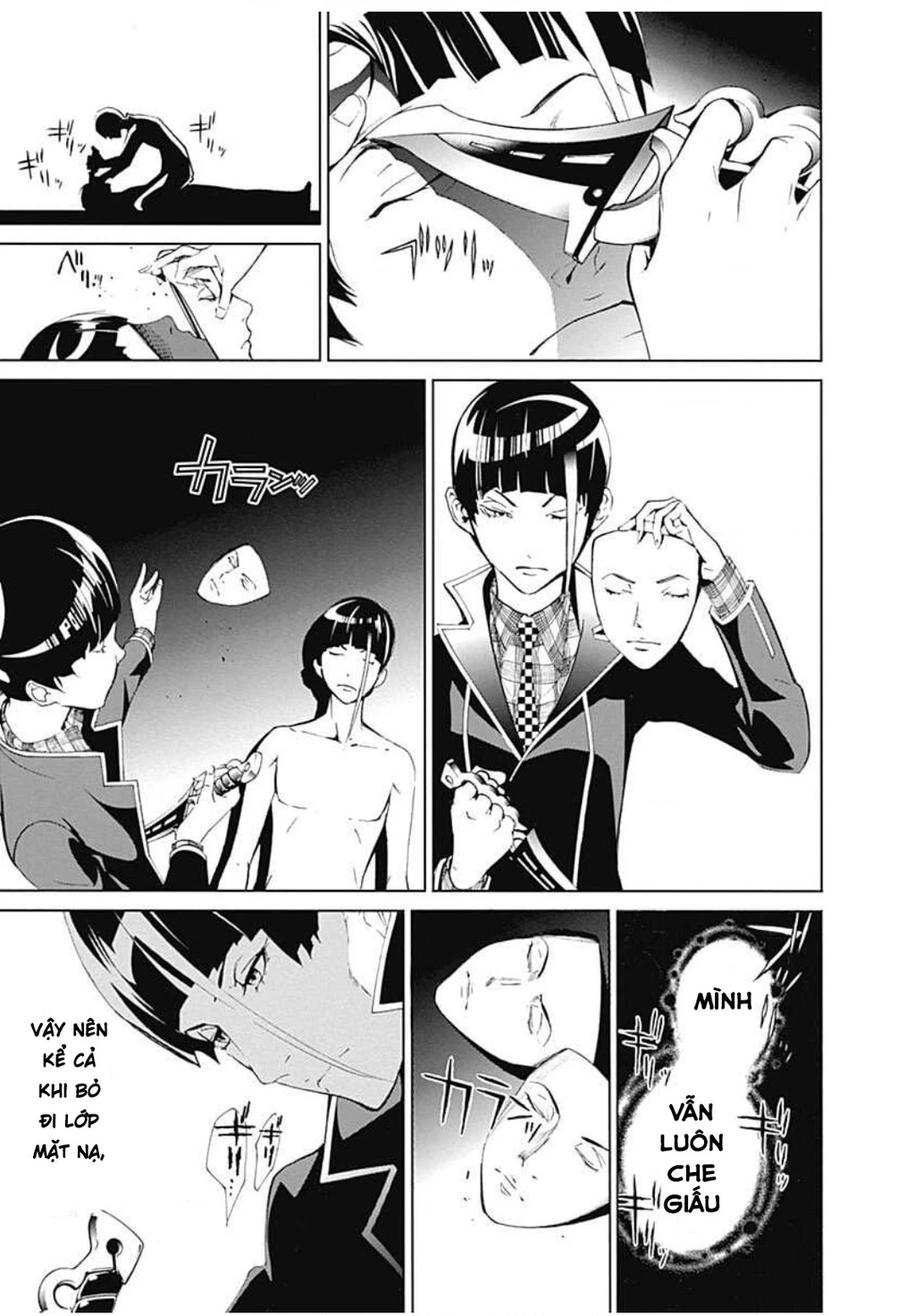 BiORG TRiNiTY Chapter 6 - 45