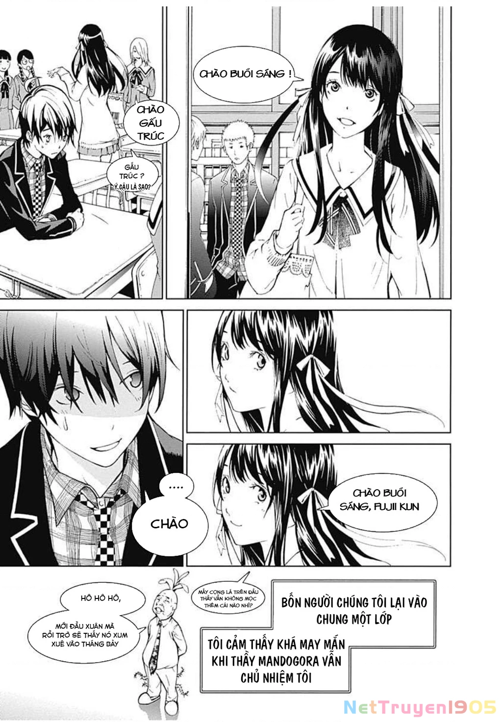 BiORG TRiNiTY Chapter 7 - 6