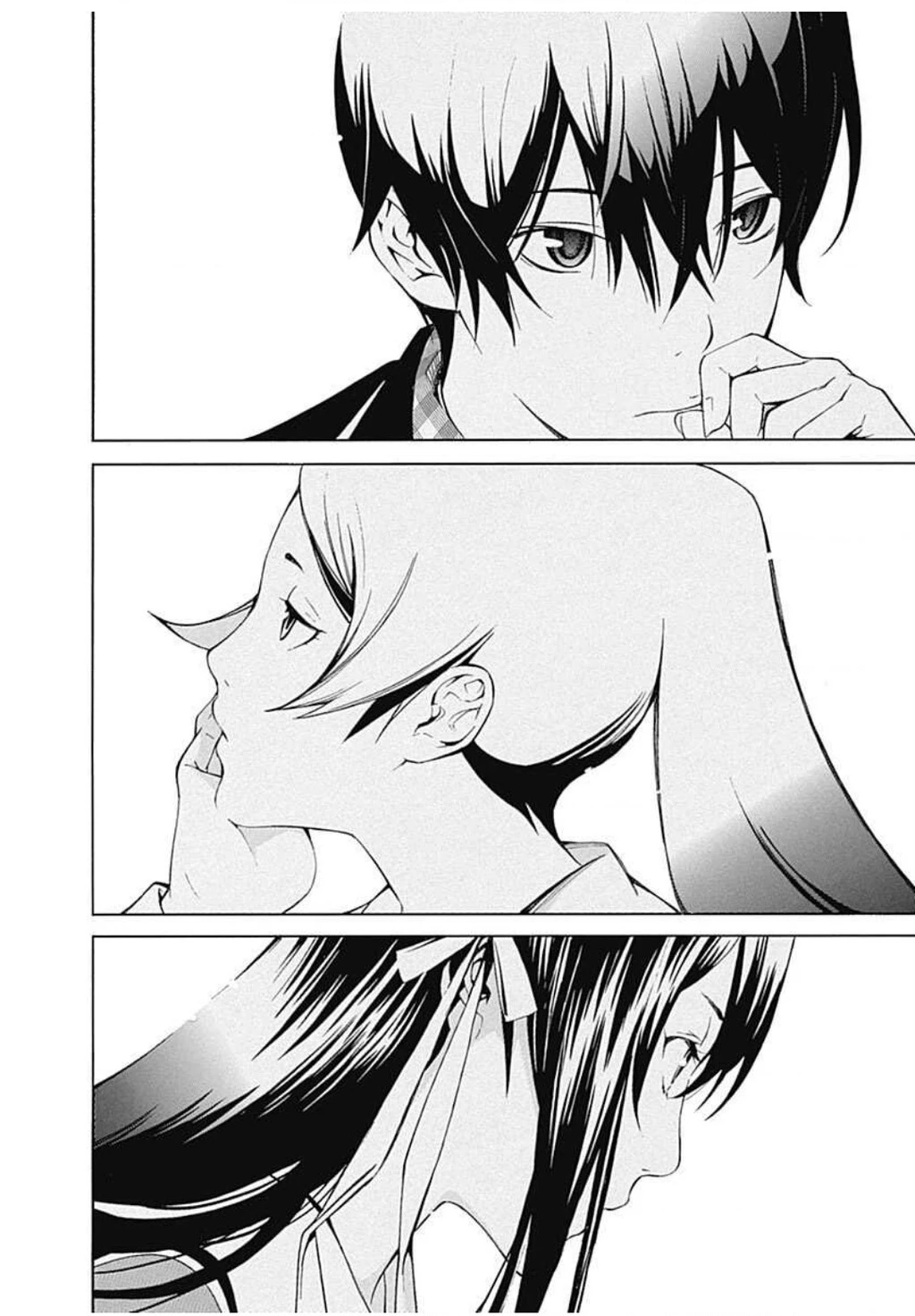 BiORG TRiNiTY Chapter 7 - 7