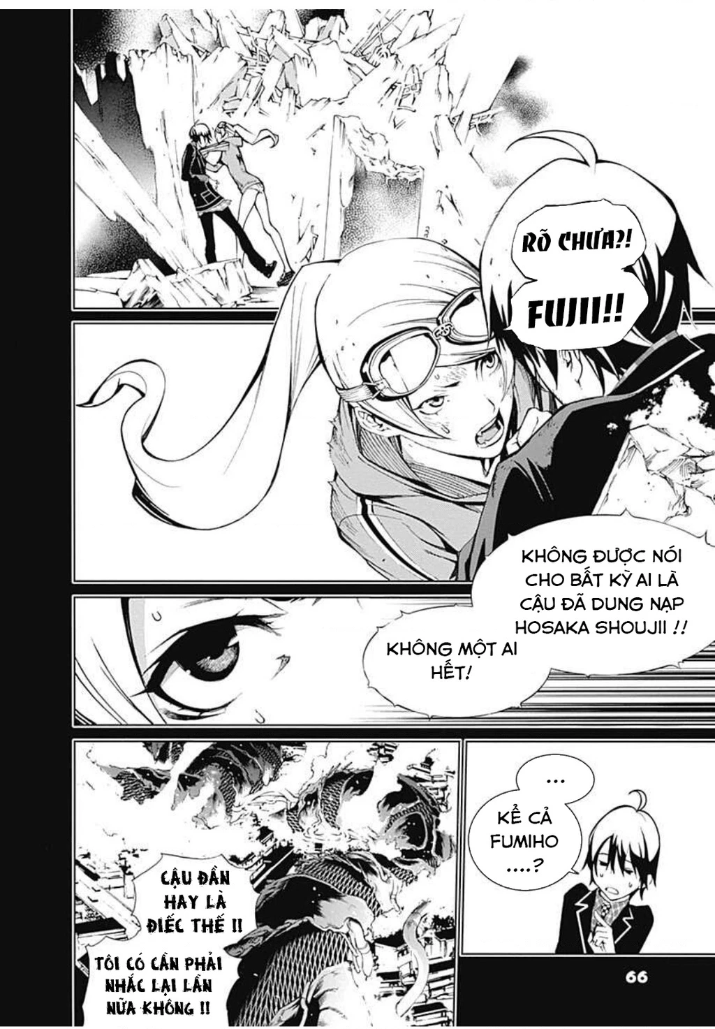 BiORG TRiNiTY Chapter 7 - 9