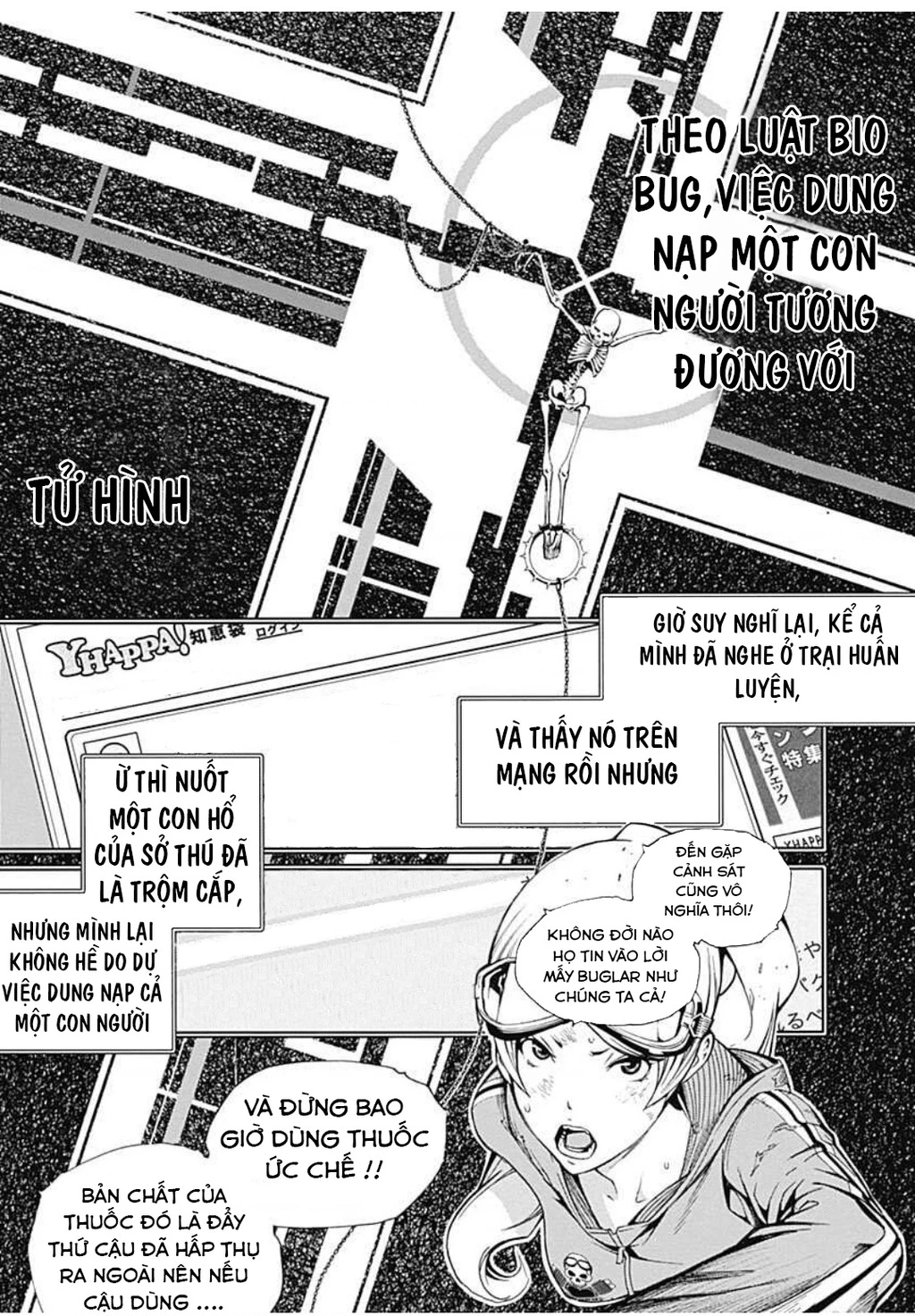 BiORG TRiNiTY Chapter 7 - 10