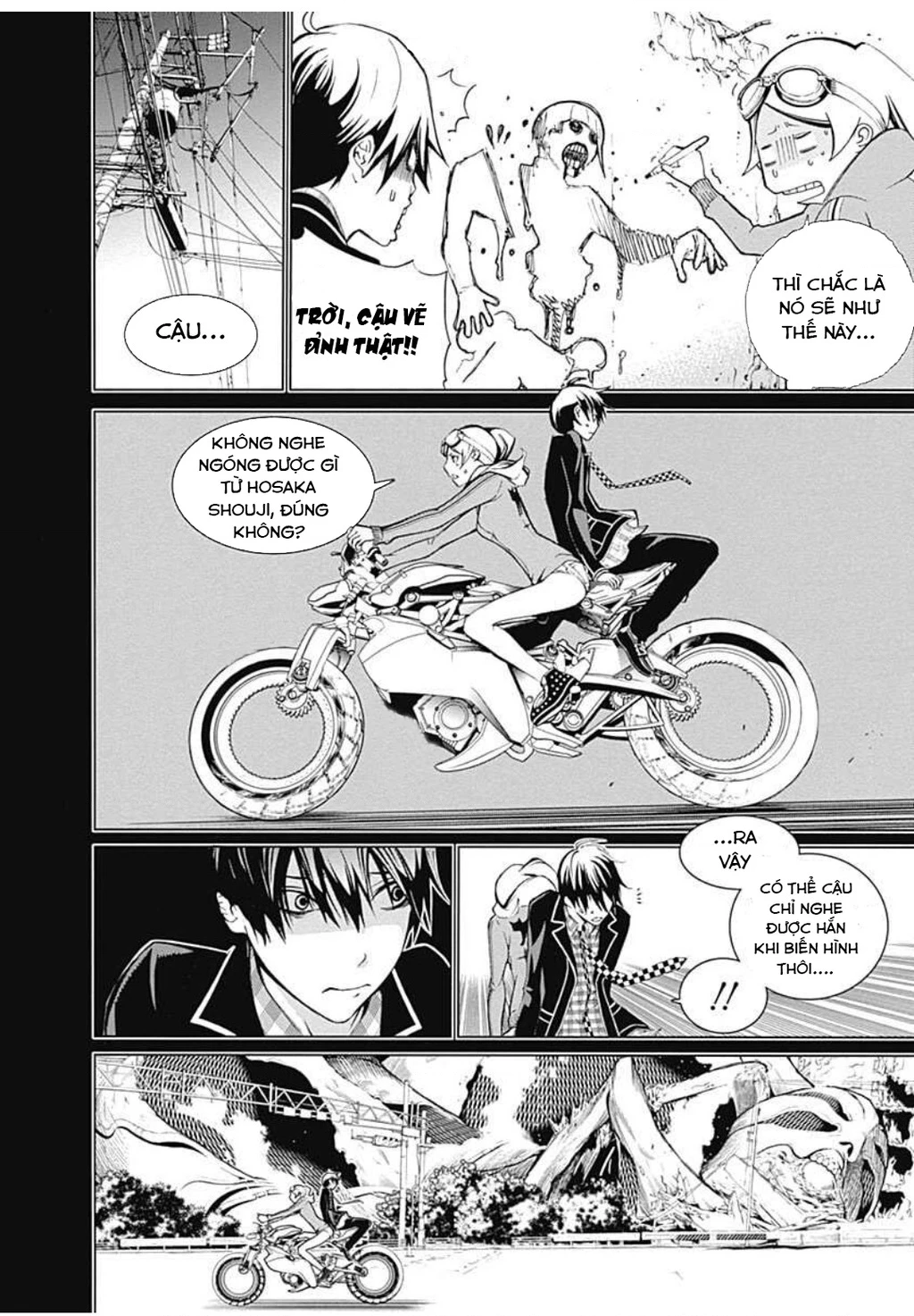 BiORG TRiNiTY Chapter 7 - 11