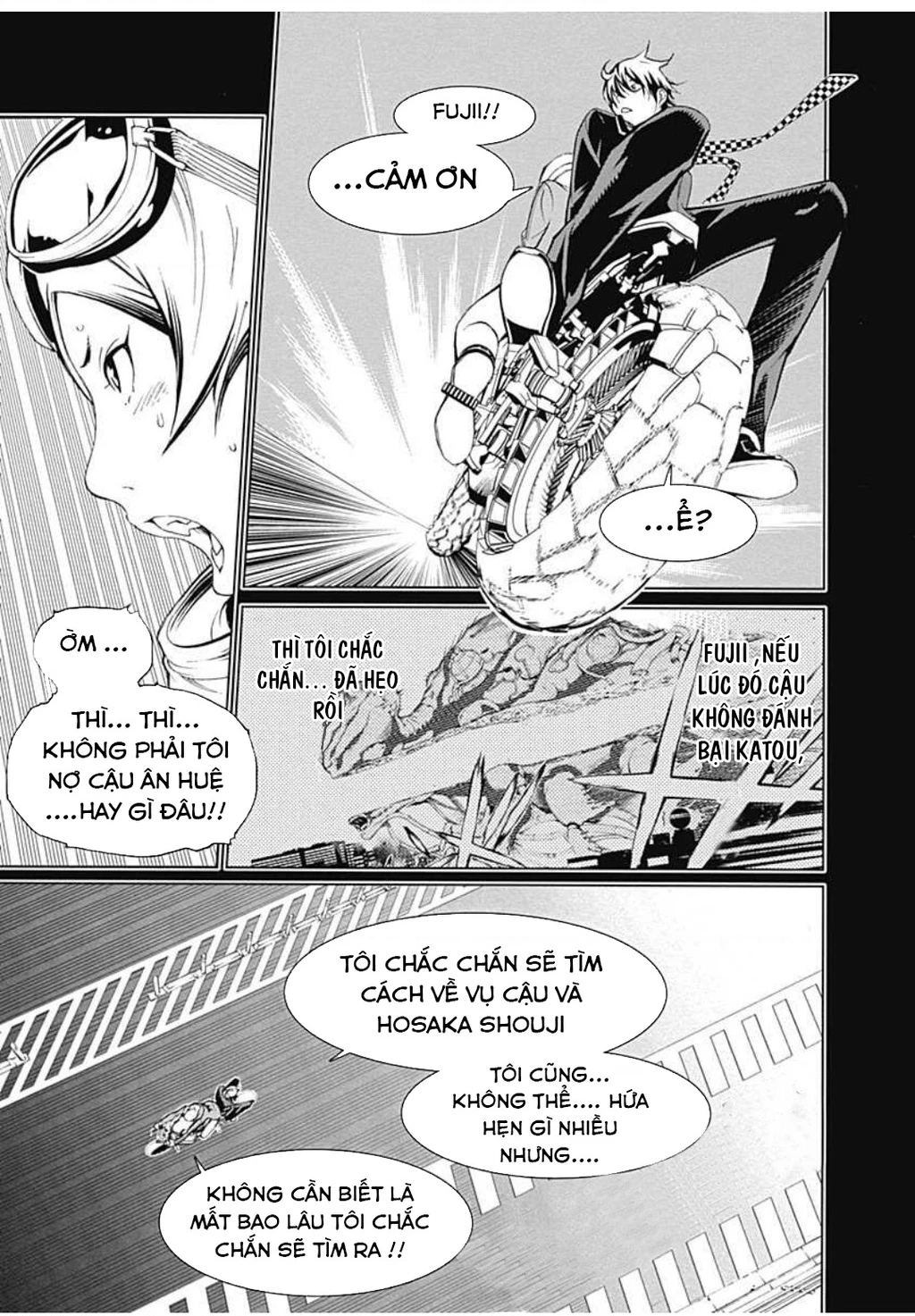 BiORG TRiNiTY Chapter 7 - 12