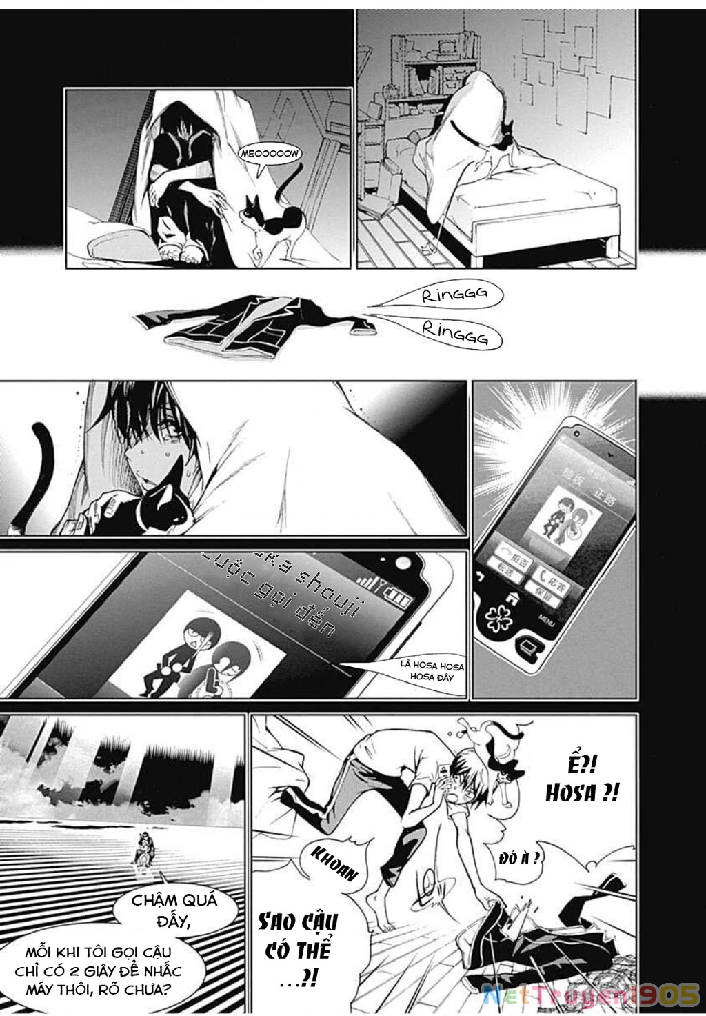 BiORG TRiNiTY Chapter 7 - 14