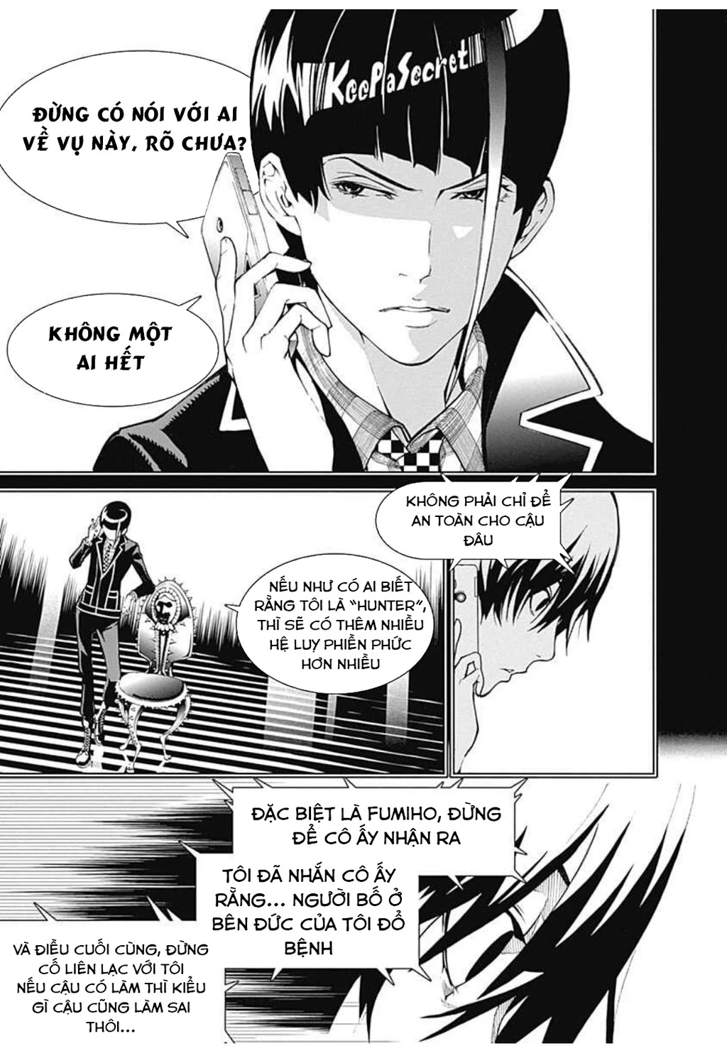 BiORG TRiNiTY Chapter 7 - 16