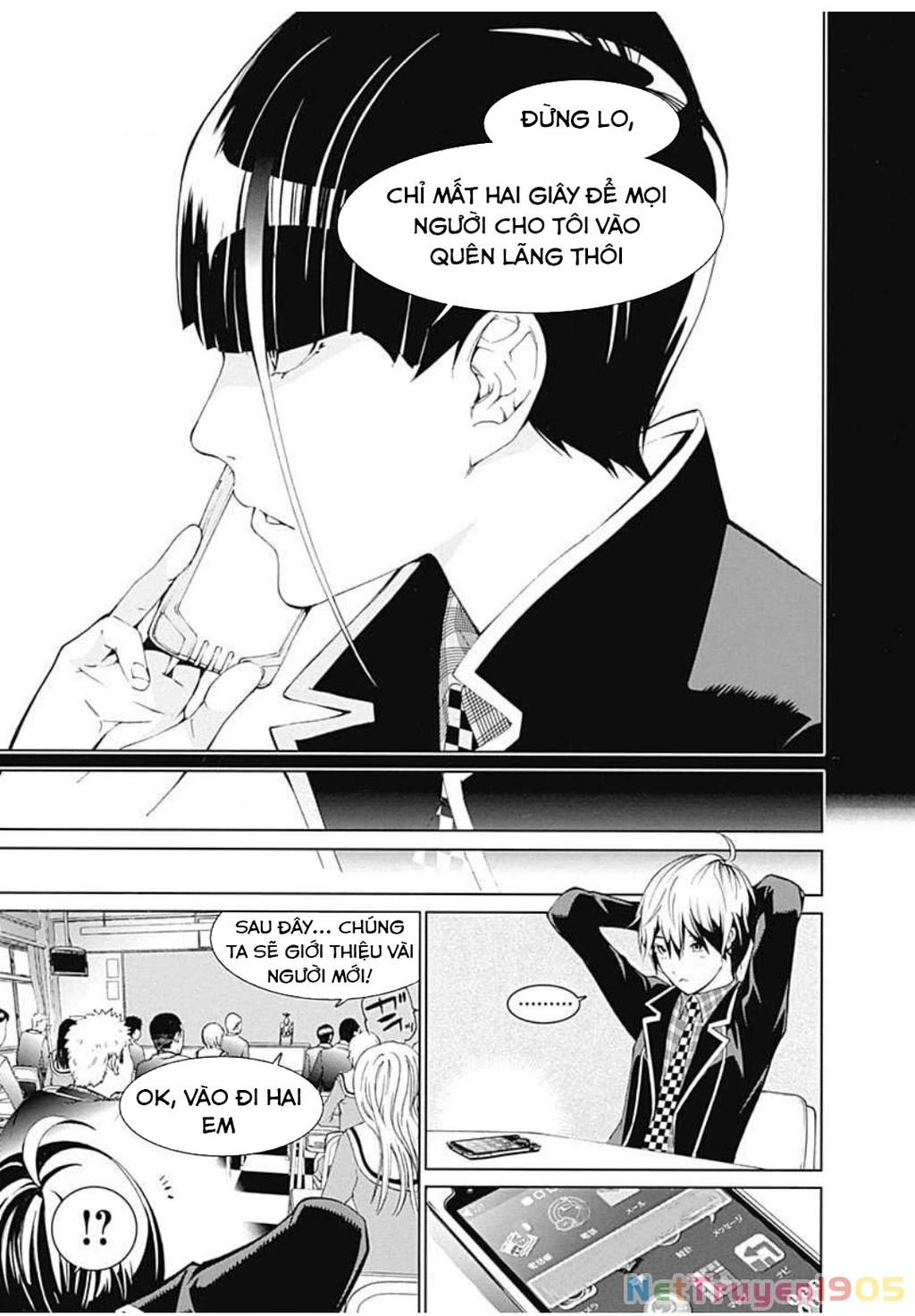 BiORG TRiNiTY Chapter 7 - 18