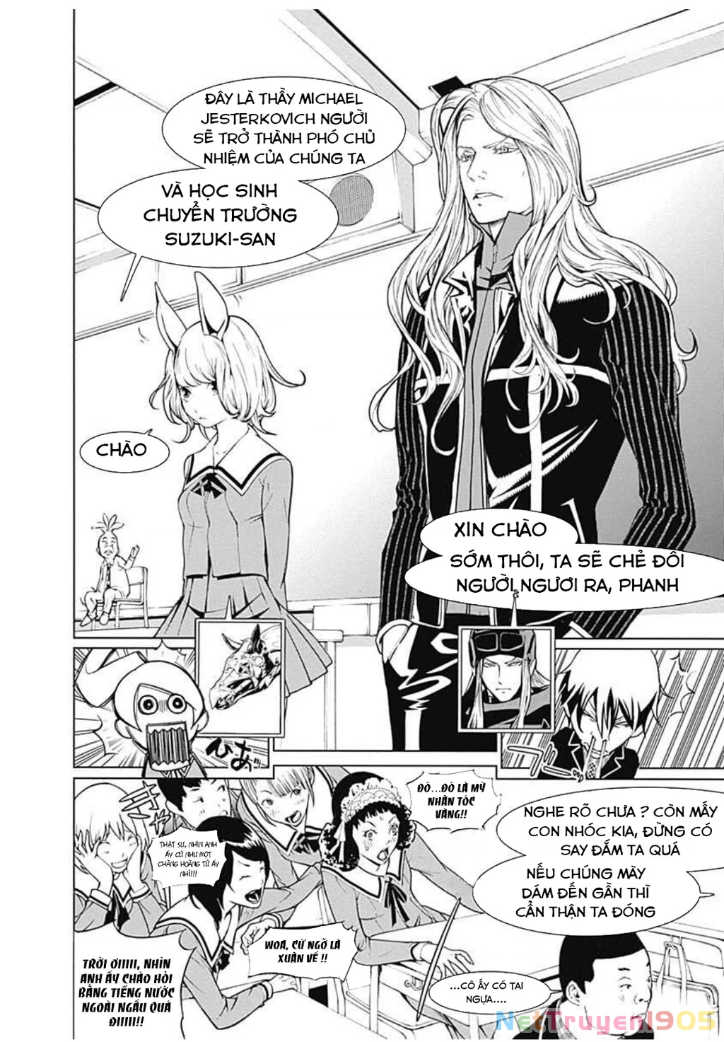 BiORG TRiNiTY Chapter 7 - 19