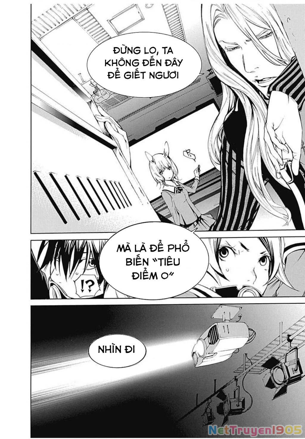 BiORG TRiNiTY Chapter 7 - 23