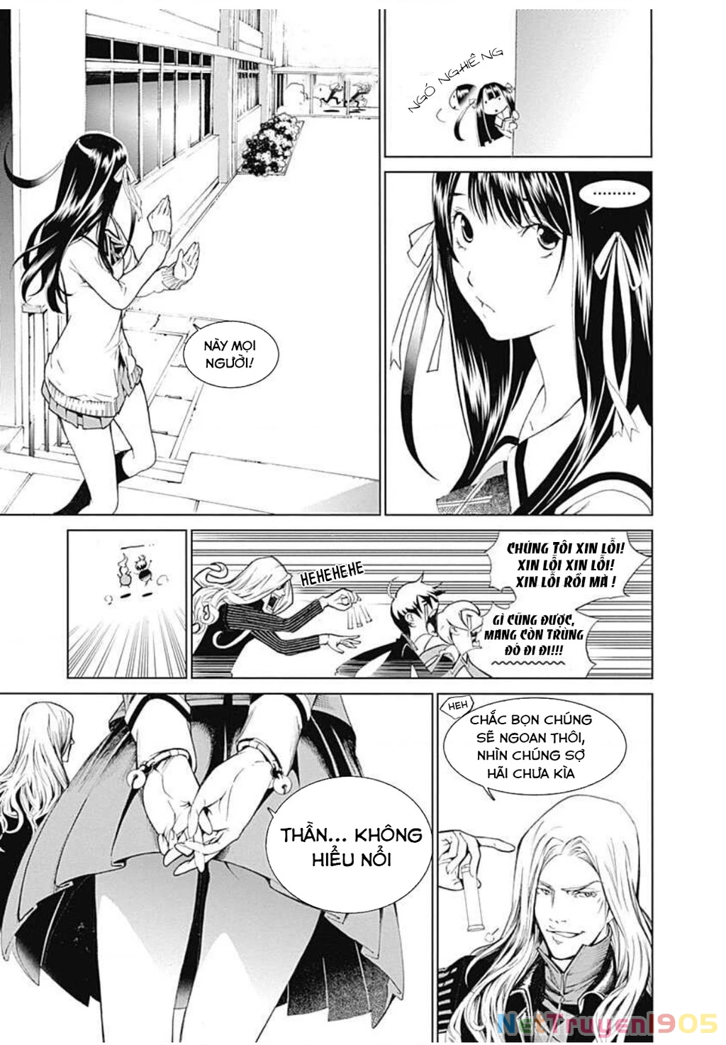 BiORG TRiNiTY Chapter 7 - 32