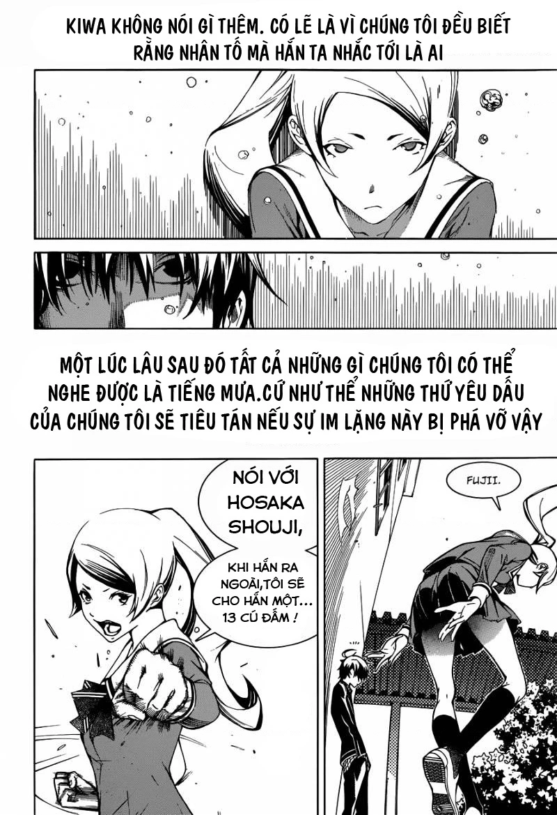 BiORG TRiNiTY Chapter 7 - 35