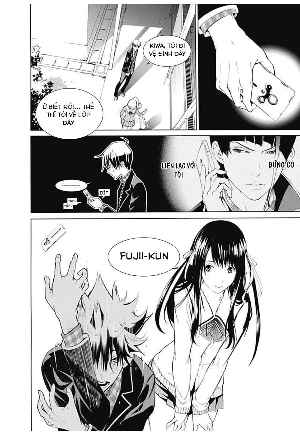 BiORG TRiNiTY Chapter 7 - 40