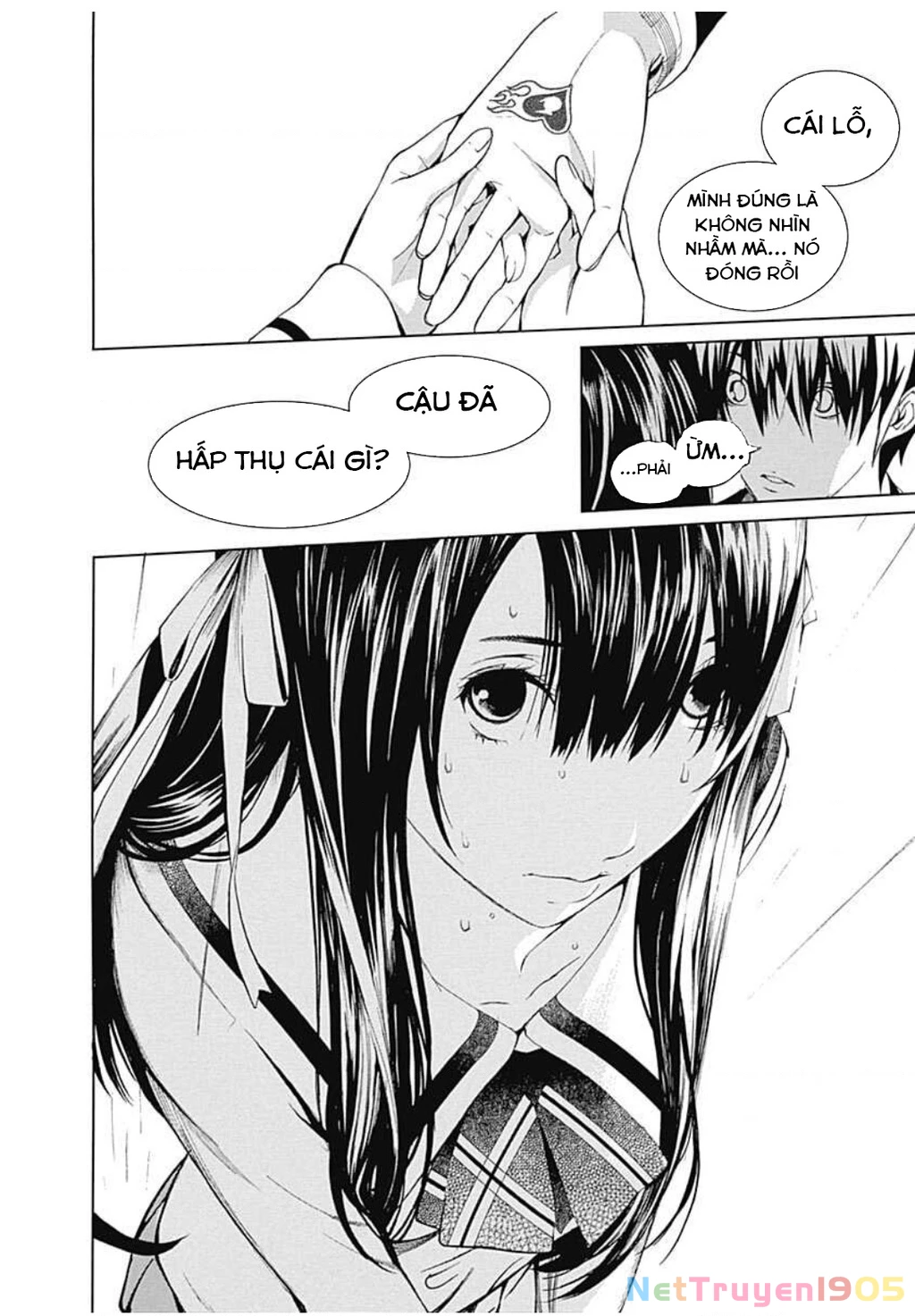 BiORG TRiNiTY Chapter 7 - 42