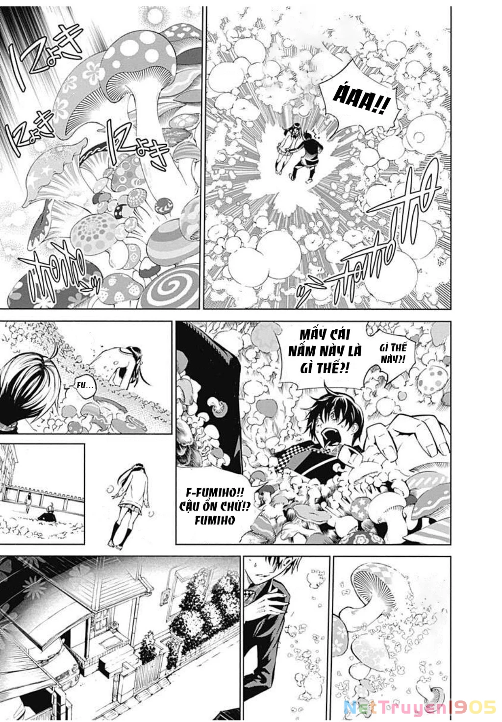 BiORG TRiNiTY Chapter 7 - 47