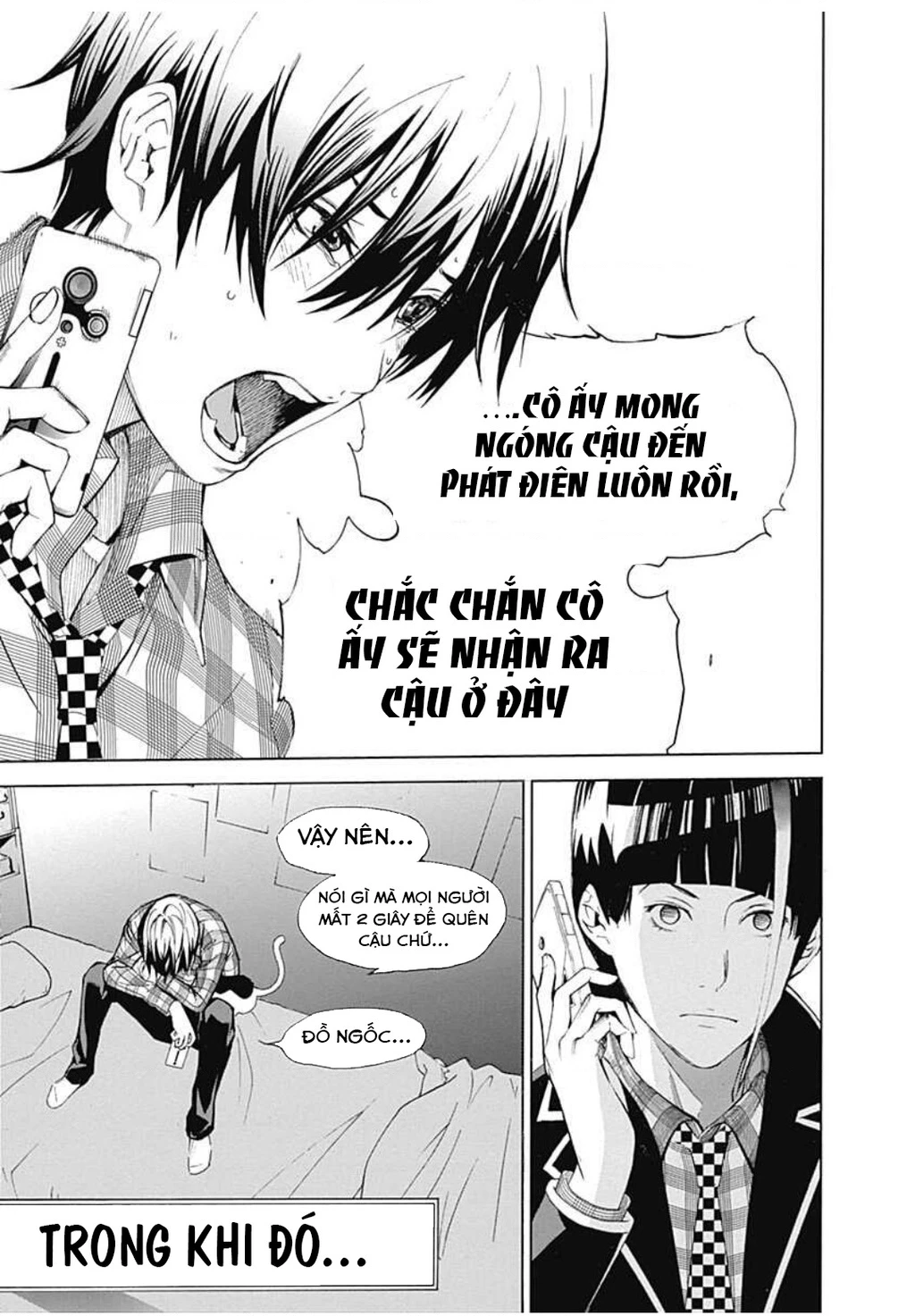 BiORG TRiNiTY Chapter 7 - 49