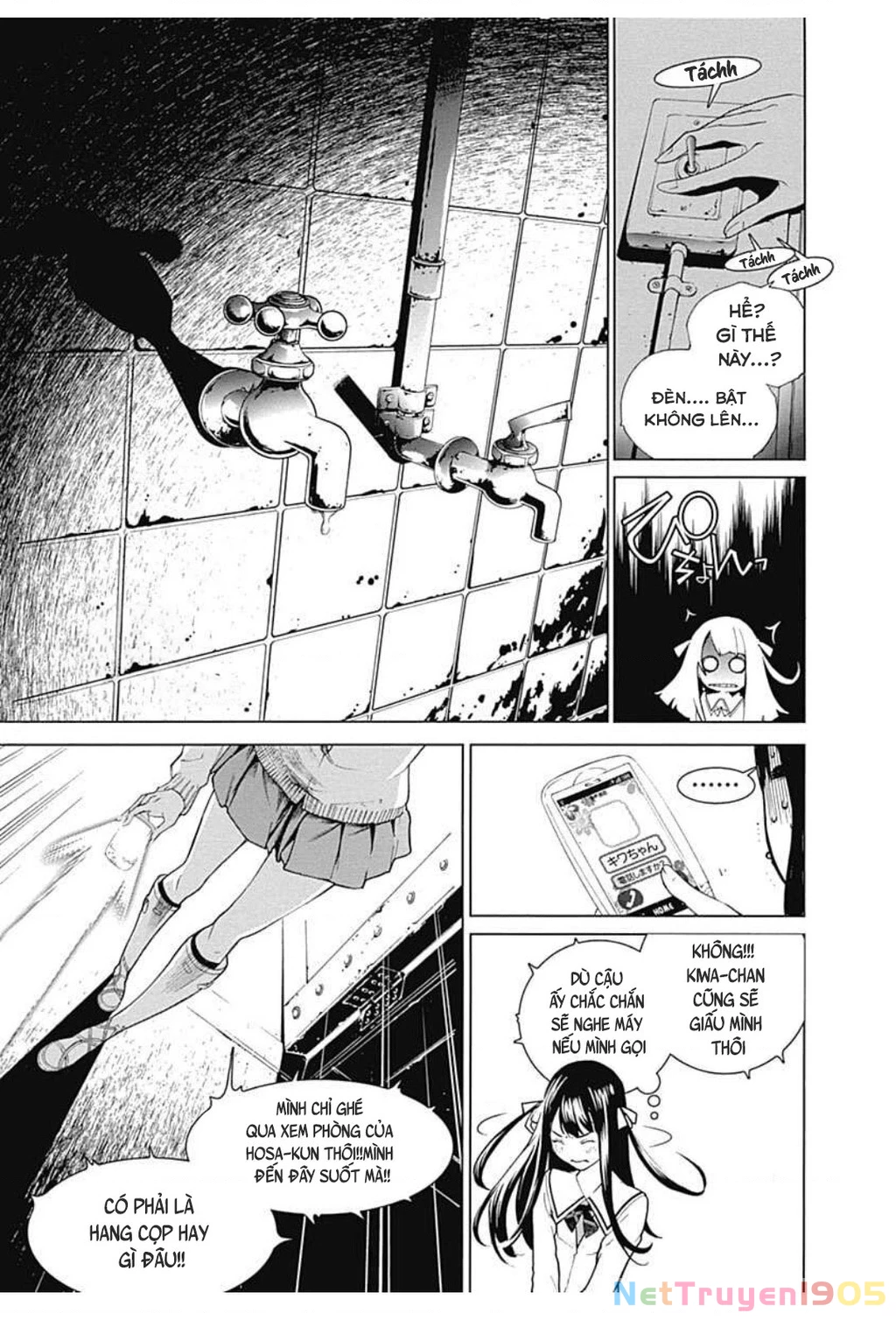 BiORG TRiNiTY Chapter 8 - 4