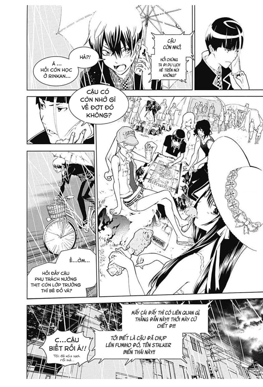 BiORG TRiNiTY Chapter 8 - 14