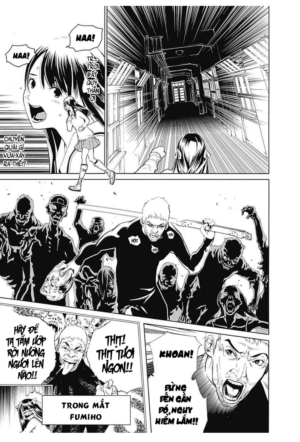 BiORG TRiNiTY Chapter 8 - 31