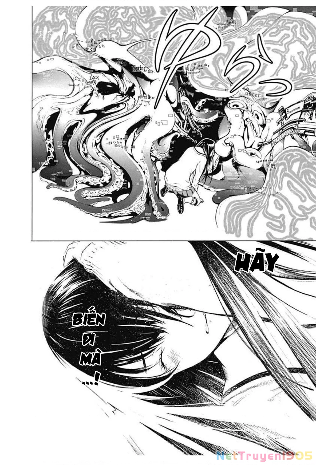 BiORG TRiNiTY Chapter 8 - 36