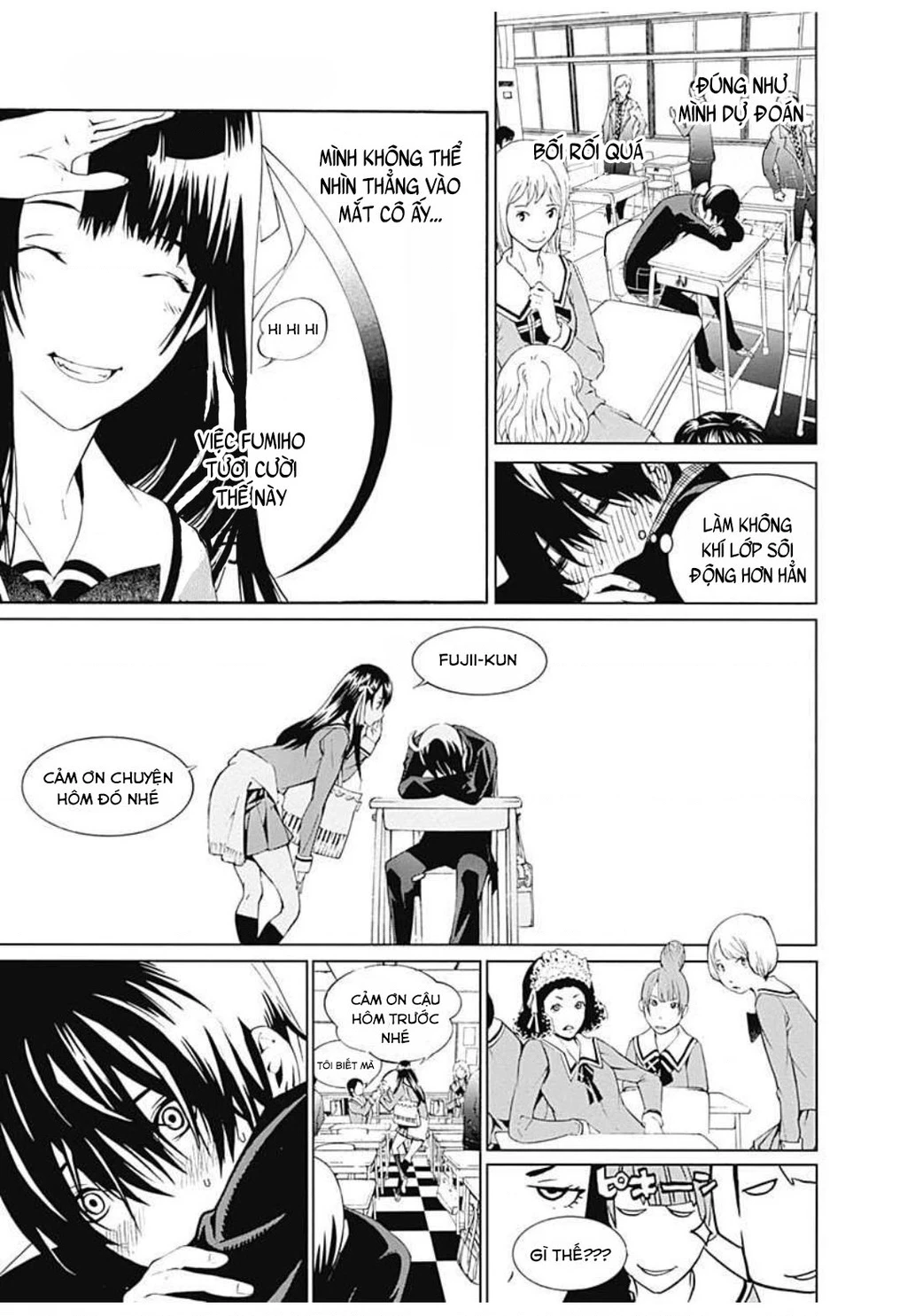 BiORG TRiNiTY Chapter 9 - 17