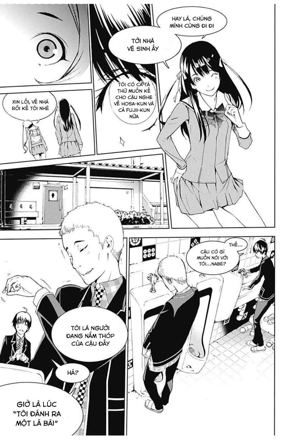 BiORG TRiNiTY Chapter 9 - 19