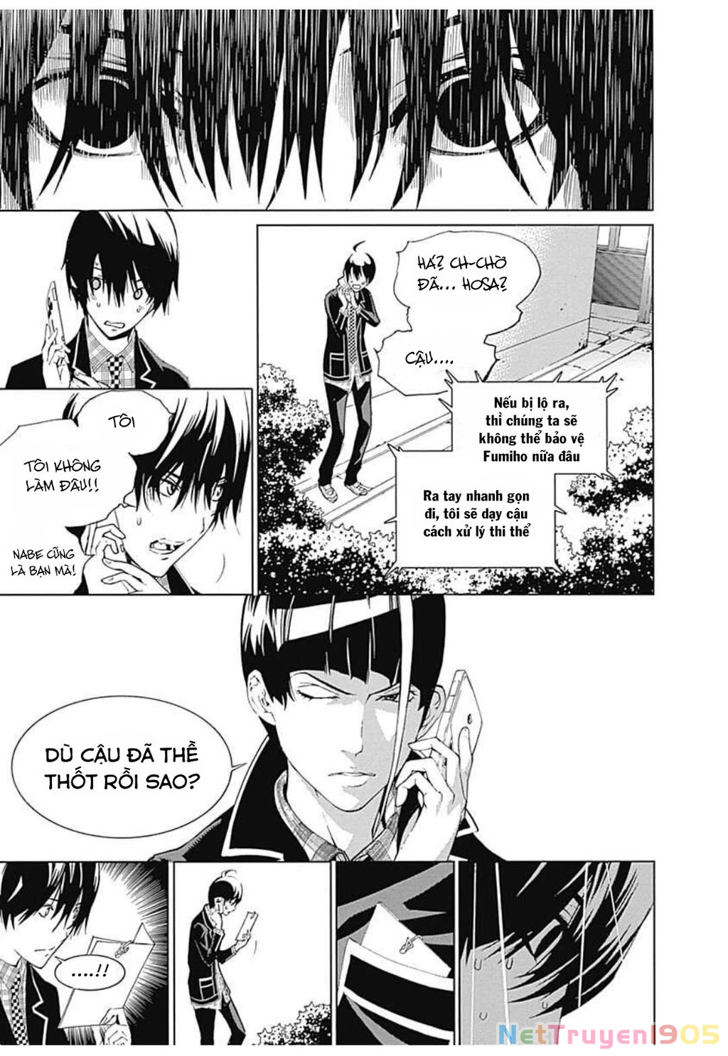 BiORG TRiNiTY Chapter 9 - 23