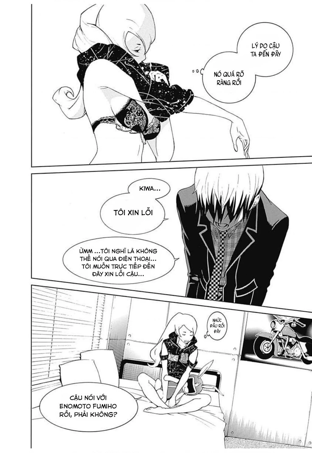 BiORG TRiNiTY Chapter 10 - 7