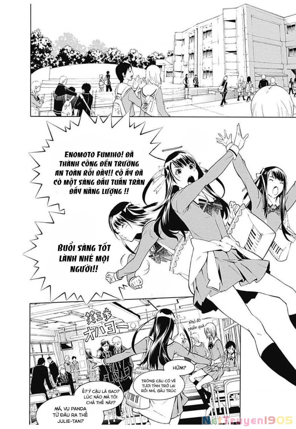 BiORG TRiNiTY Chapter 10 - 16