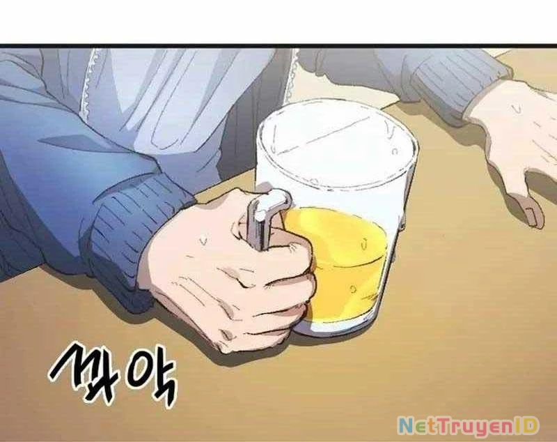 Thiên Phú Bóng Đá, Tất Cả Đều Là Của Tôi! Chapter 1 - 75