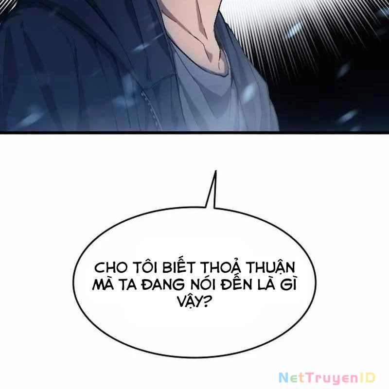 Thiên Phú Bóng Đá, Tất Cả Đều Là Của Tôi! Chapter 3 - 7