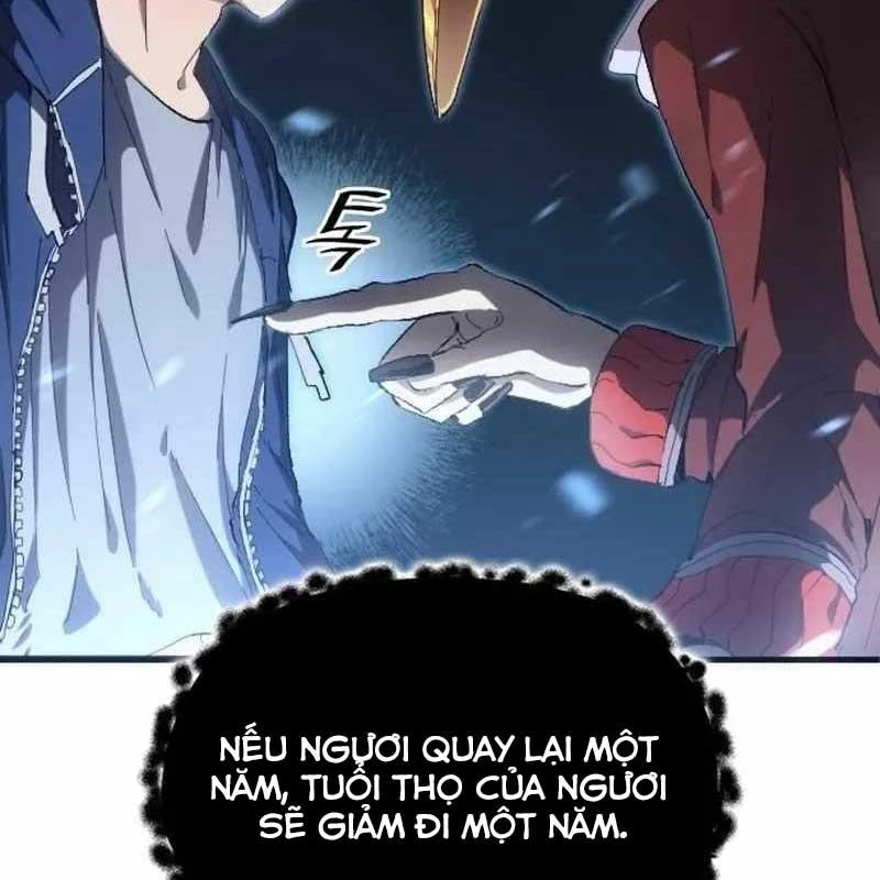 Thiên Phú Bóng Đá, Tất Cả Đều Là Của Tôi! Chapter 3 - 28